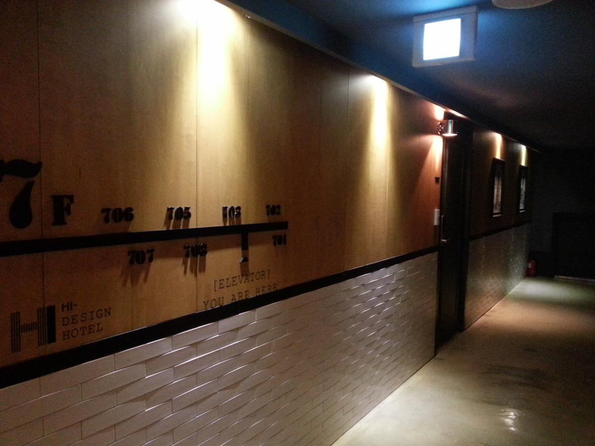 Hi Design Hotel Busan Exterior foto